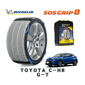 MICHELIN Ki Xm[\bNX SOSObv8 g^ C|HRG|T / NGX10 ^CTCY: 225/50R18 18C`p