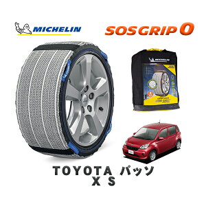 MICHELIN Ki Xm[\bNX SOSObv0 g^ pb\X S / M710A ^CTCY: 165/65R14 14C`p