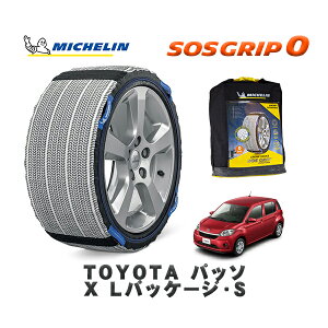 MICHELIN Ki Xm[\bNX SOSObv0 g^ pb\X LpbP[WES / M700A ^CTCY: 165/65R14 14C`p