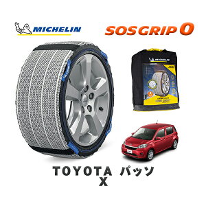 MICHELIN Ki Xm[\bNX SOSObv0 g^ pb\X / M700A ^CTCY: 165/65R14 14C`p
