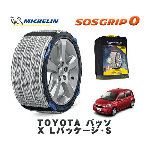 MICHELIN Ki Xm[\bNX SOSObv0 g^ pb\X LpbP[WES / M710A ^CTCY: 165/65R14 14C`p