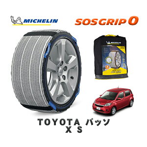MICHELIN Ki Xm[\bNX SOSObv0 g^ pb\X S / M710A ^CTCY: 165/65R14 14C`p