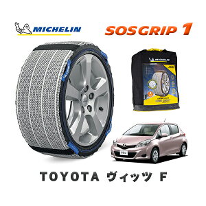 MICHELIN Ki Xm[\bNX SOSObv1 g^ BbcF / KSP130 ^CTCY: 165/70R14 14C`p