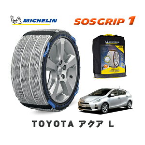 MICHELIN Ki Xm[\bNX SOSObv1 g^ ANAL / NHP10 ^CTCY: 165/70R14 14C`p