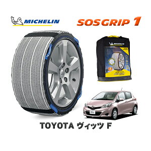 MICHELIN ���K�i �X�m�[�\�b�N�X SOS�O���b�v1 �g���^ ���B�b�cF / NSP130 �^�C���T�C�Y: 165/70R14 14�C���`�p