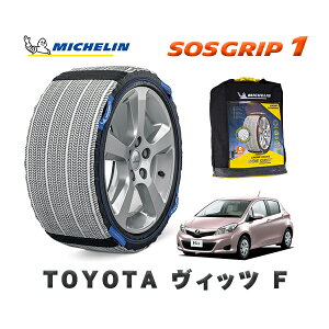MICHELIN Ki Xm[\bNX SOSObv1 g^ BbcF / NSP135 ^CTCY: 165/70R14 14C`p