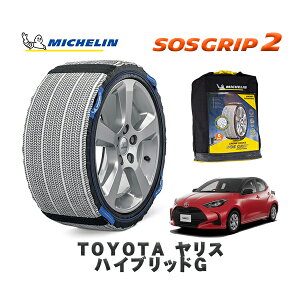 MICHELIN Ki Xm[\bNX SOSObv2 g^ XnCubhG / MXPH15 ^CTCY: 185/60R15 15C`p
