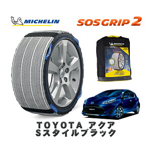 MICHELIN Ki Xm[\bNX SOSObv2 g^ ANASX^CubN / NHP10 ^CTCY: 185/60R15 15C`p