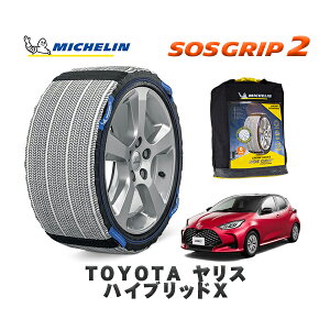 MICHELIN Ki Xm[\bNX SOSObv2 g^ XnCubhX / MXPH14 ^CTCY: 175/70R14 14C`p