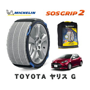 MICHELIN Ki Xm[\bNX SOSObv2 g^ XG / MXPA15 ^CTCY: 175/70R14 14C`p