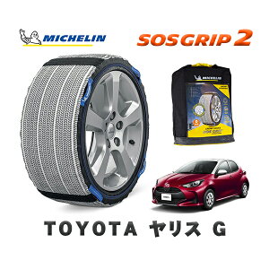 MICHELIN Ki Xm[\bNX SOSObv2 g^ XG / MXPA10 ^CTCY: 175/70R14 14C`p