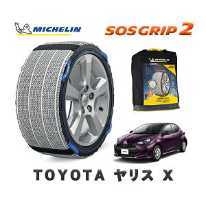 MICHELIN Ki Xm[\bNX SOSObv2 g^ XX / MXPA10 ^CTCY: 175/70R14 14C`p
