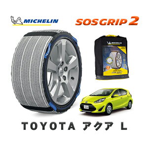 yyVX[p[Z[Gg[P10{Iz MICHELIN Ki Xm[\bNX SOSObv2 g^ ANAL / NHP10 ^CTCY: 185/60R15 15C`p