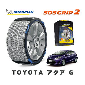 MICHELIN Ki Xm[\bNX SOSObv2 g^ ANAG / NHP10 ^CTCY: 185/60R15 15C`p
