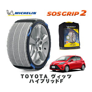 MICHELIN Ki Xm[\bNX SOSObv2 g^ BbcnCubhF / NHP130 ^CTCY: 175/70R14 14C`p