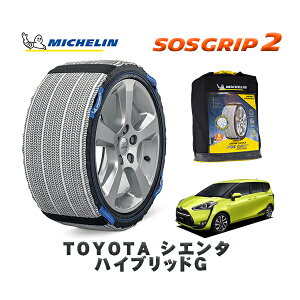 MICHELIN Ki Xm[\bNX SOSObv2 g^ VG^nCubhG / NHP170G ^CTCY: 185/60R15 15C`p