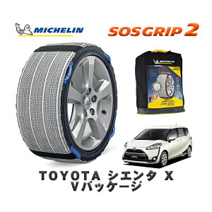 MICHELIN Ki Xm[\bNX SOSObv2 g^ VG^X VpbP[W / NCP175G ^CTCY: 185/60R15 15C`p