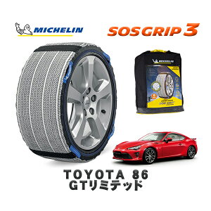 y11/27܂!|Cg10{zMICHELIN Ki Xm[\bNX SOSObv3 g^ 86GT~ebh / ZN6 ^CTCY: 215/45R17 17C`p