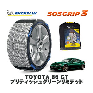 y11/27܂!|Cg10{zMICHELIN Ki Xm[\bNX SOSObv3 g^ 86GT ueBbVO[~ebh / ZN6 ^CTCY: 215/45R17 17C`p