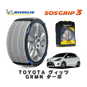 MICHELIN Ki Xm[\bNX SOSObv3 g^ BbcGRMN ^[{ / NCP131 ^CTCY: 215/45R17 17C`p