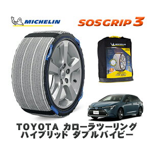 MICHELIN Ki Xm[\bNX SOSObv3 g^ J[c[OnCubh _uoCr[ / ZWE215W ^CTCY: 215/45R17 17C`p