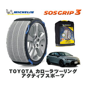 y11/27܂!|Cg10{zMICHELIN Ki Xm[\bNX SOSObv3 g^ J[c[OANeBuX|[c / ZWE215W ^CTCY: 215/45R17 17C`p