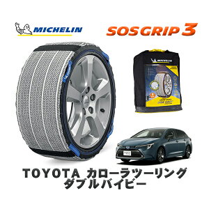 MICHELIN Ki Xm[\bNX SOSObv3 g^ J[c[O_uoCr[ / MZEA17W ^CTCY: 215/45R17 17C`p
