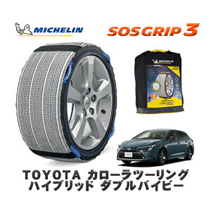 MICHELIN Ki Xm[\bNX SOSObv3 g^ J[c[OnCubh _uoCr[ / ZWE219W ^CTCY: 215/45R17 17C`p