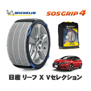 MICHELIN Ki Xm[\bNX SOSObv4 Y [tX VZNV / ZAA-ZE1 ^CTCY: 215/50R17 17C`p