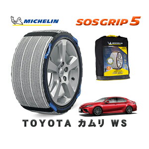MICHELIN Ki Xm[\bNX SOSObv5 g^ JWS / AXVH75 ^CTCY: 215/55R17 17C`p