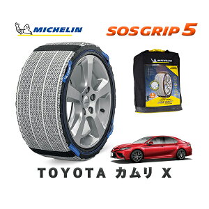 MICHELIN Ki Xm[\bNX SOSObv5 g^ JX / AXVH75 ^CTCY: 205/65R16 16C`p