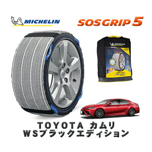 MICHELIN Ki Xm[\bNX SOSObv5 g^ JWSubNGfBV / AXVH70 ^CTCY: 235/45R18 18C`p