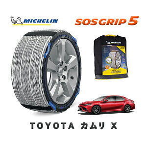 MICHELIN Ki Xm[\bNX SOSObv5 g^ JX / AXVH70 ^CTCY: 205/65R16 16C`p