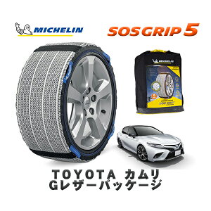 MICHELIN Ki Xm[\bNX SOSObv5 g^ JGU[pbP[W / AXVH70 ^CTCY: 235/45R18 18C`p