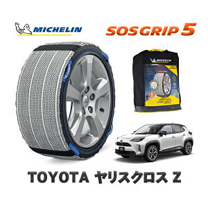 MICHELIN Ki Xm[\bNX SOSObv5 g^ XNXZ / MXPB10 ^CTCY: 215/50R18 18C`p