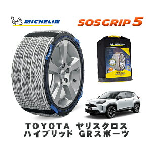 MICHELIN Ki Xm[\bNX SOSObv5 g^ XNXnCubh GRX|[c / MXPJ10 ^CTCY: 215/50R18 18C`p