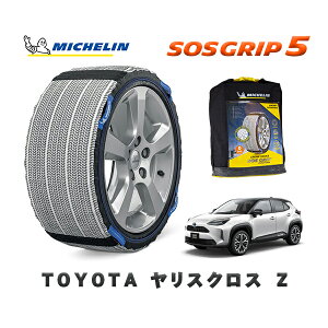 MICHELIN Ki Xm[\bNX SOSObv5 g^ XNXZ / MXPB15 ^CTCY: 215/50R18 18C`p