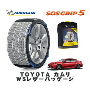 MICHELIN Ki Xm[\bNX SOSObv5 g^ JWSU[pbP[W / AXVH75 ^CTCY: 235/45R18 18C`p