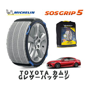 MICHELIN Ki Xm[\bNX SOSObv5 g^ JGU[pbP[W / AXVH75 ^CTCY: 235/45R18 18C`p