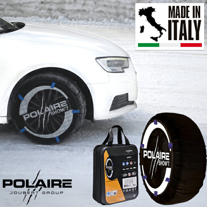 楽天市場】POLAIRE 正規品 スノーソックス S85 イタリア製 スノー 