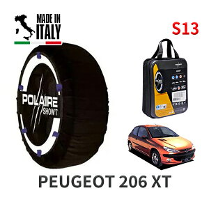 POLAIRE ���K�i �X�m�[�\�b�N�X S13 �C�^���A�� �X�m�[�`�F�[�� Show'7 �v�W���[ 206 XT / T14 175/65R14 14�C���`�p