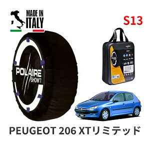 POLAIRE ���K�i �X�m�[�\�b�N�X S13 �C�^���A�� �X�m�[�`�F�[�� Show'7 �v�W���[ 206 XT���~�e�b�h / T1KFW 175/65R14 14�C���`�p