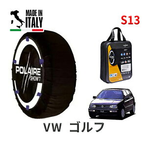 POLAIRE Ki Xm[\bNX S13 C^A Xm[`F[ Show'7 tHNX[Q St / 1HAGG ^CTCYF 185/60R14 C`p