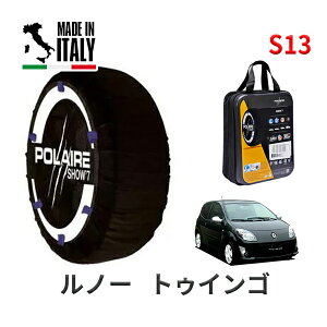 POLAIRE ���K�i �X�m�[�\�b�N�X S13 �C�^���A�� �X�m�[�`�F�[�� Show'7 ���m�[ �g�D�C���S / ND4FT �^�C���T�C�Y�F 185/55R15