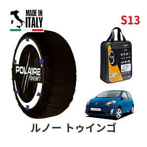 POLAIRE Ki Xm[\bNX S13 C^A Xm[`F[ Show'7 m[ gDCS/GT / ND4FT ^CTCYF 185/55R15