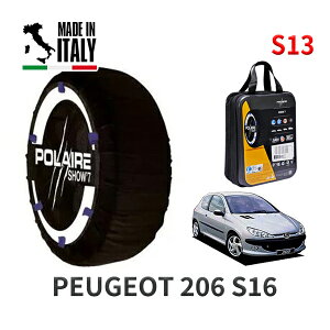 yyVX[p[Z[Gg[P10{Iz POLAIRE Ki Xm[\bNX S13 C^A Xm[`F[ Show'7 vW[ 206 S16 / T1S16L4 185/55R15