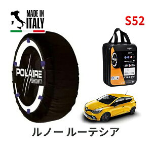 POLAIRE ���K�i �X�m�[�\�b�N�X S52 �C�^���A�� �X�m�[�`�F�[�� Show'7 ���m�[ ���[�e�V�A/���m�[�E�X�|�[�� �V���V�[�J�b�v / RM5M 205/40R18