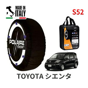 POLAIRE Ki Xm[\bNXS52 C^A Xm[`F[ Show'7 g^ VG^ / MXPL15G 185/65R15