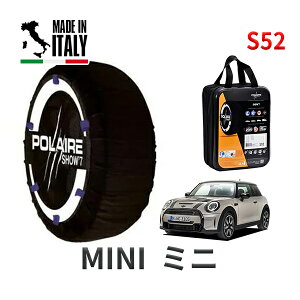 POLAIRE ���K�i �X�m�[�\�b�N�X S52 �C�^���A�� �X�m�[�`�F�[�� Show'7 �~�j �~�j / XR20MW 205/40R18