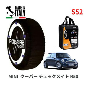 POLAIRE Ki Xm[\bNX S52 C^A Xm[`F[ Show'7 MINI ~j R50 N[p[ `FbNCg / RA16 205/45R17